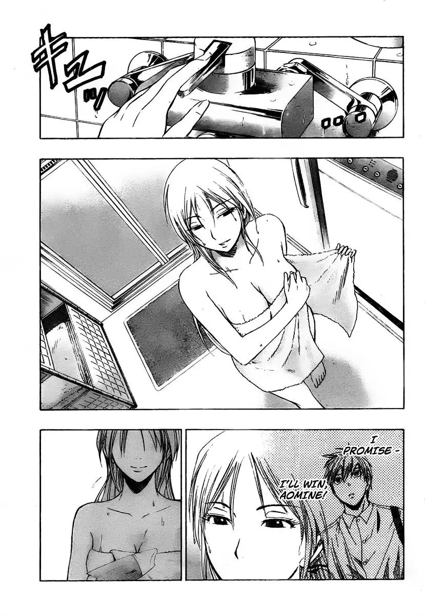 Kuroko no Basket Chapter 42 4